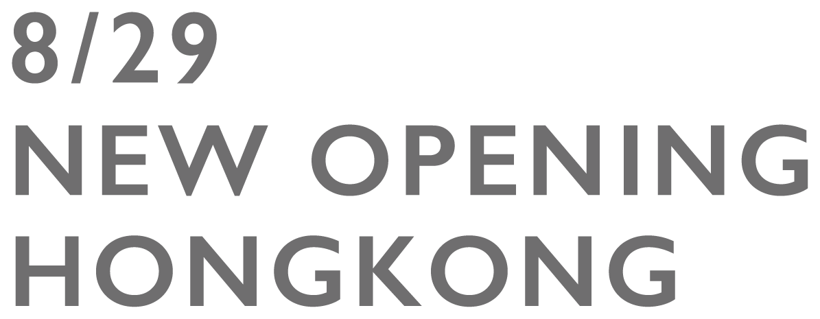 new opening hongkong